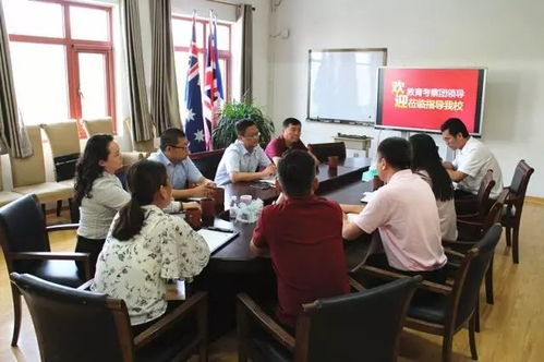 新疆克拉玛依市商务招商局到访银河洽谈合作