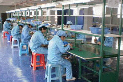 工厂企业进行供应链管理实施的知识要点