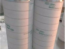 第9页 产品展示 固安县温泉休闲商务产业园区东硕滤清器厂