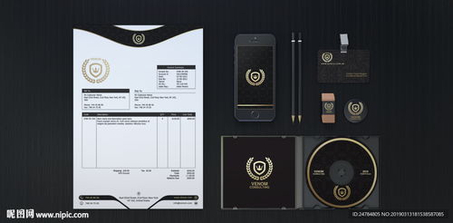 商务用品样机图片