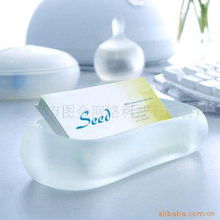 义乌市图金网络科技 名片盒 册产品列表