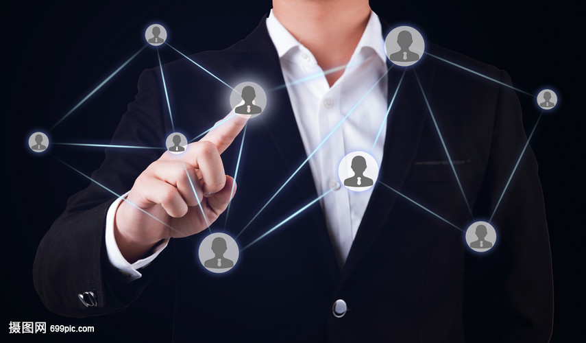 商务人脉