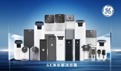 「通用净水」完成B轮融资
