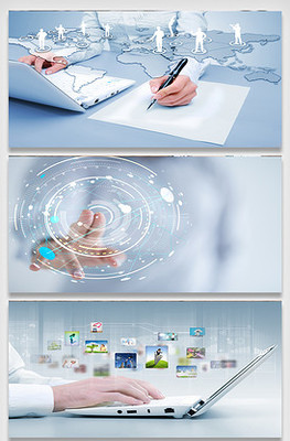 蓝色科技矢量背景图