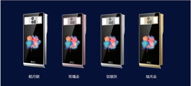 漂亮的实力派来了 佳都科技首款人脸识别终端产品正式发布