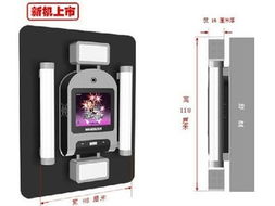 贴纸相机产品列表 第1页 商务系列