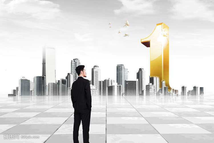 城市商务的未来 数字化、智能化与可持续发展