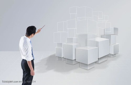 商务人士地产素材 铅笔与立方体尺寸的艺术表达